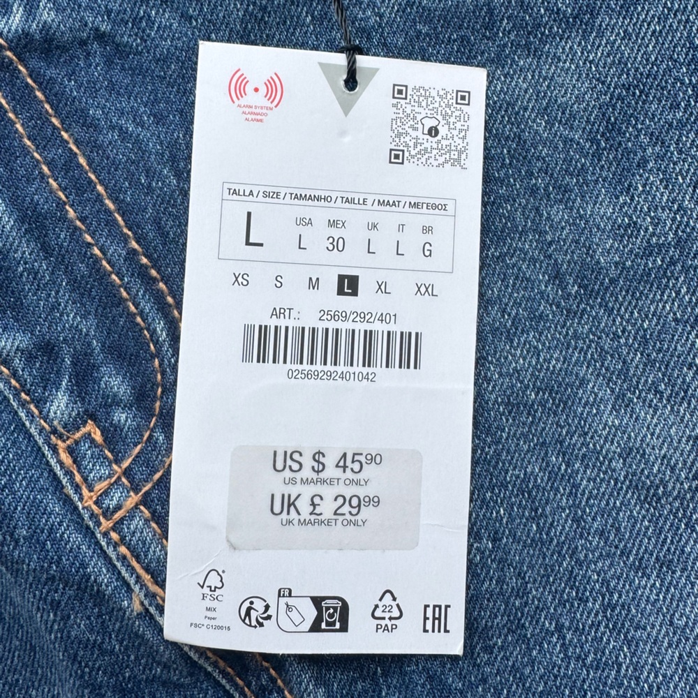 Zara Denim Skirt - Picture 2 of 3